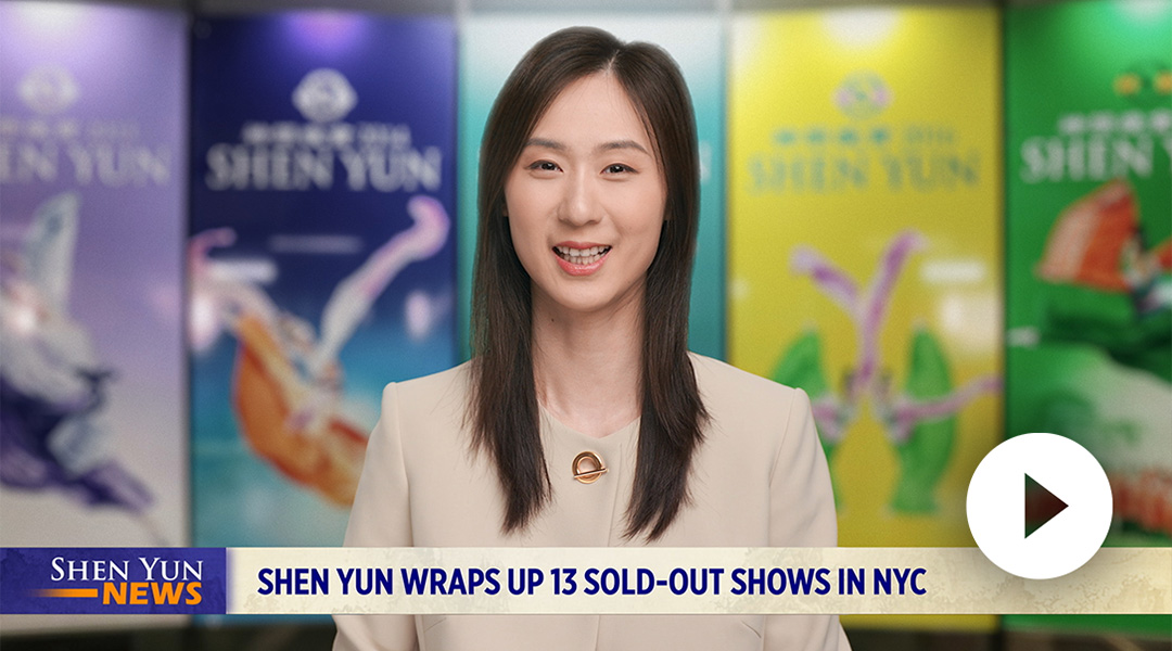 Shen Yun News