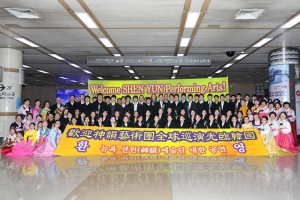 Mezitím Shen Yun New York Company ukončila vystoupení v Japonsku, první zastávce v Asii, a nyní je už v Jižní Koreji.