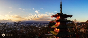 Když členové Shen Yun New York Company vystupovali v Japonsku, vyrazili také za poznáváním (a samozřejmě také s fotoaparáty). Poprosili jsme je tedy o fotky z jejich speciální kolekce.