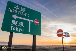 Tento rok vystupoval Shen Yun ve městech Nagoja, Kjóto a Tokio. (fotil tanečník Kenji Kobayashi)
