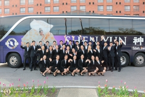Adieu posílá i Shen Yun Touring Company. A z letošního světového turné zbyly už jen vzpomínky... 