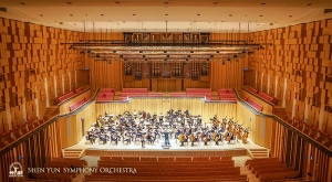 Pozoruhodná akustická architektura v Pingtung County Performing Arts Hall.
