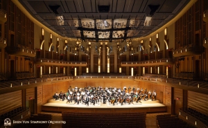 Po úspěšném koncertu v Carnegie jsme se vydali do Music Center at Strathmore v North Bethesda, v Marylandu.